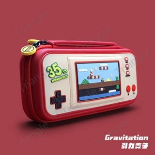 กระเป๋าเคสแข็ง ป้องกันรอย ลาย Super Mario สําหรับ Nintendo switch