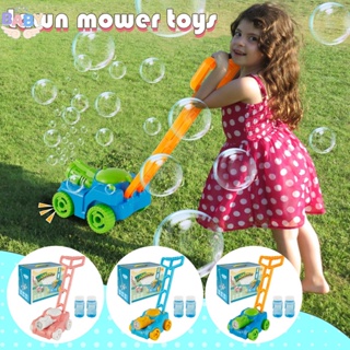 ของเล่นเด็ก เครื่องเป่าฟองสบู่ Electric Bubble Machine Outdoor Toys