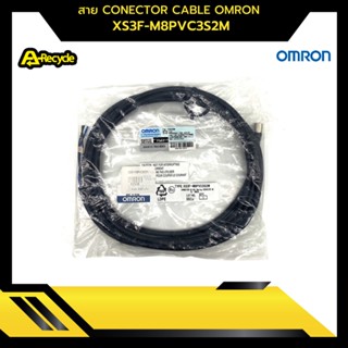 สาย CONECTOR CABLE OMRON XS3F-M8PVC3S2M มีของพร้อมส่ง 1-2 วัน