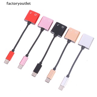 Flth 2 in 1 อะแดปเตอร์แปลงแยกเสียงหูฟัง Type C USB C เป็น 3.5 มม.