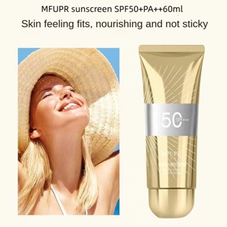 Mfupr ครีมกันแดด SPF 50 SPF50+ PA +++ 60 มล.