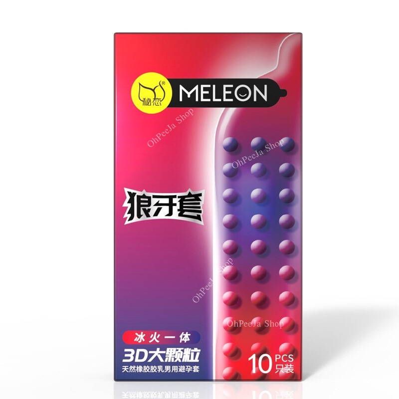 ถุงยางอนามัยแบบปุ่ม-meleon-3d-ถุงยางอนามัย-52-ถุงยางมีปุ่ม-ถุงยาง-มีให้เลือก-2-รูปแบบ-ผิวขรุขระ-10ชิ้น-กล่อง