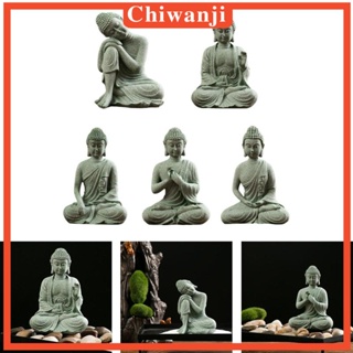 [Chiwanji] รูปปั้นพระพุทธรูปหินทราย สําหรับตกแต่งบ้าน กลางแจ้ง