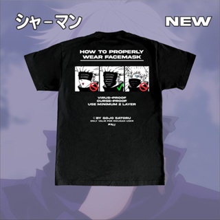 T-shirt Anime Kuruu Jujutsu Kaisen/JJK - Gojo Satoru Protocol Tee | Baju Kaos Anime Kuruu Jujutsu Kaisen/JJK - Gojo_03