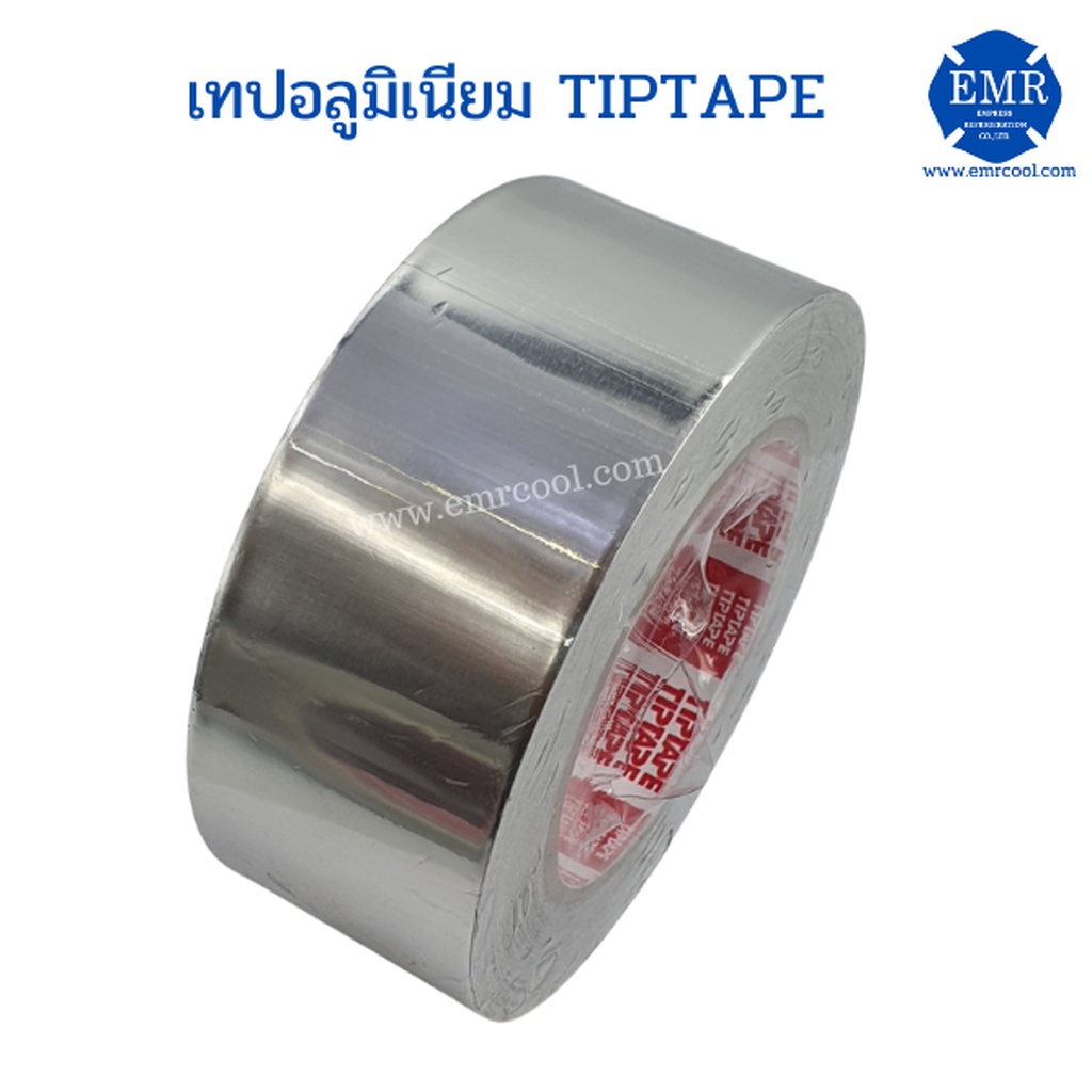 tiptape-เทปอลูมิเนียมฟอยด์-2-ยาว-45หลา