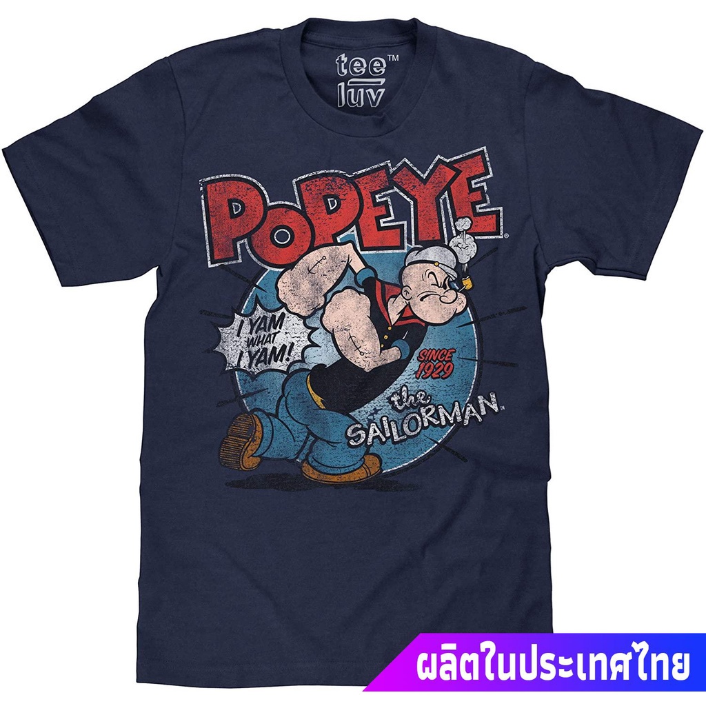 เสื้อยืดผ้าฝ้ายพิมพ์ลายผ้าฝ้าย-100-ป๊อปอาย-เยาวชน-tee-luv-popeye-the-sailorman-t-shirt-i-yam-what-i-yam-popeye-ca-01