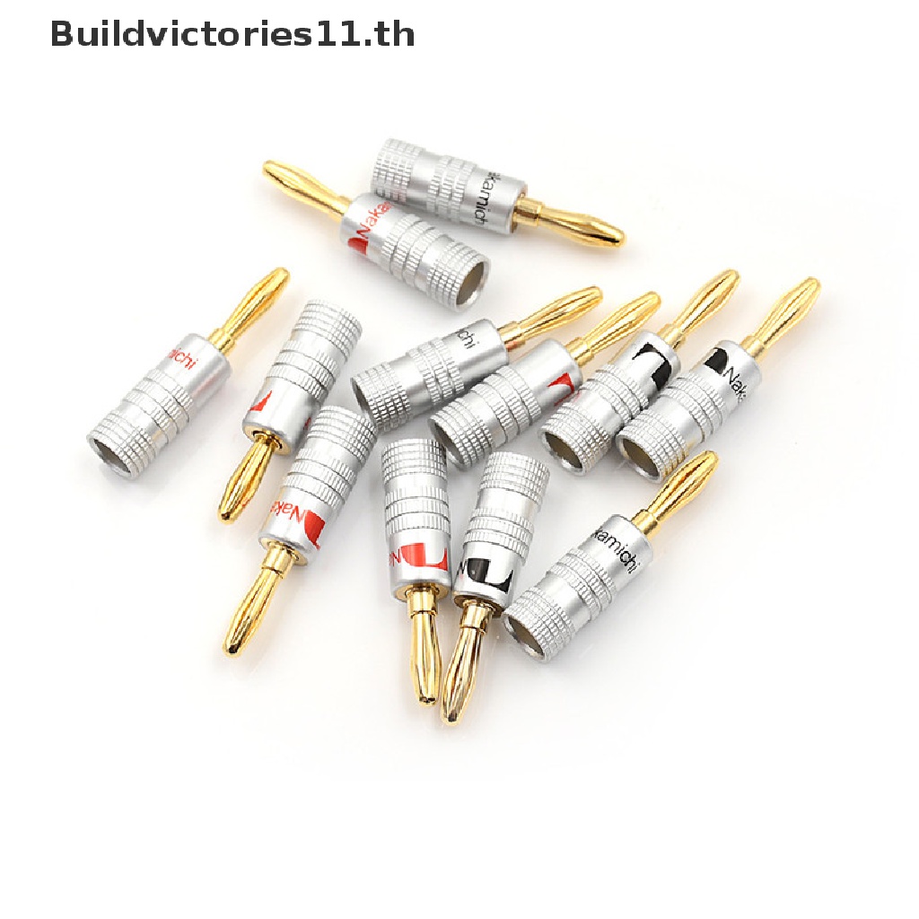 buildvictories11-12pcs-golden-nakamichi-speaker-banana-plug-connector-adapter-connectors-th