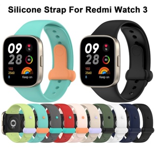 สายนาฬิกาข้อมือ ซิลิโคนนิ่ม แบบเปลี่ยน สําหรับ Redmi Watch 3 Mi Watch Lite3 +