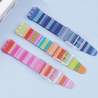 สายนาฬิกาข้อมือซิลิโคน สีรุ้ง แบบเปลี่ยน สําหรับ Swatch ขนาด 17 มม. 19 มม.