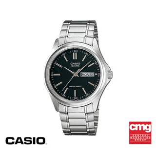 ภาพหน้าปกสินค้าCASIO นาฬิกาข้อมือผู้ชาย GENERAL รุ่น MTP-1239D-1ADF นาฬิกา นาฬิกาข้อมือ นาฬิกาข้อมือผู้ชาย ซึ่งคุณอาจชอบราคาและรีวิวของสินค้านี้