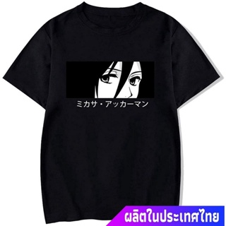 S-5XL เสื้อยืดครอปผ่าพิภพไททัน แอนิเมชั่นญี่ปุ่น การ์ตูน Attack On Titan Anime Adult Unisex T-Shirt,Including More Than