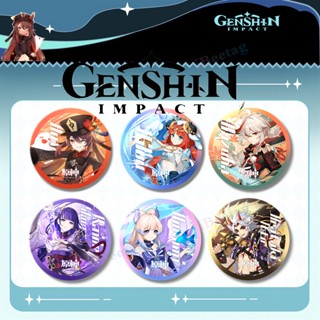 เข็มกลัด รูปการ์ตูนอนิเมะ Genshin Impact Enamel Pin สําหรับติดกระเป๋า