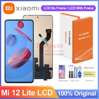 หน้าจอแสดงผล ของแท้ 6.55 นิ้ว สําหรับ Xiaomi 12 Lite 2203129G หน้าจอสัมผัสดิจิทัล Lcd พร้อมกรอบ แบบเปลี่ยน สําหรับ Mi 12 Lite