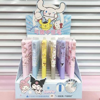 SANRIO ชุดปากกาเจล ลาย Cinnamoroll Mymelody Kuromi น่ารัก สไตล์เกาหลี ลบได้ 6 ชิ้น