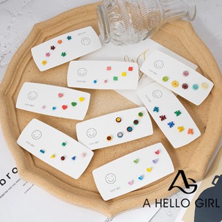 ภาพหน้าปกสินค้าA HELLO GIRL เครื่องประดับ ต่างหู ทรงสี่เหลี่ยม ลายดอกไม้ ดอกเดซี่ ขนาดเล็ก แบบเรียบง่าย สไตล์เกาหลี สําหรับผู้หญิง ที่เกี่ยวข้อง