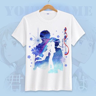 เสื้อยืดแขนสั้นพิมพ์ลายการ์ตูน Kimi No Na Wa Your Name