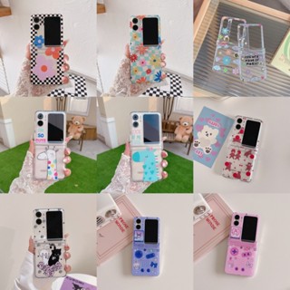 เคสโทรศัพท์มือถือแบบแข็ง ฝาพับ กันกระแทก ลายดอกไม้ Melody สําหรับ Oppo Find N2