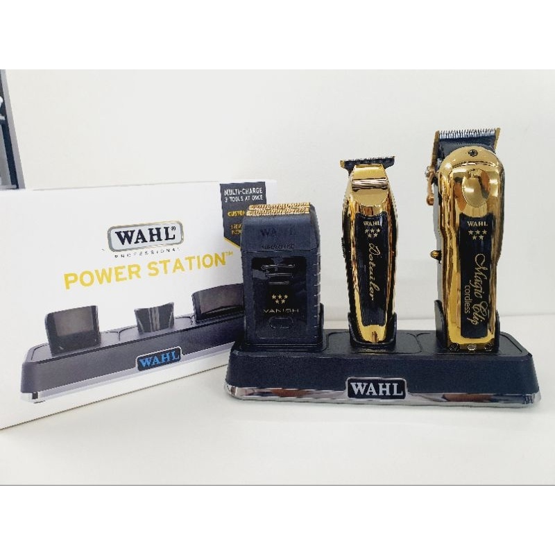 wahl-power-satation-แท่นชาร์จปัตตาเลี่ยนwahlไร้สาย