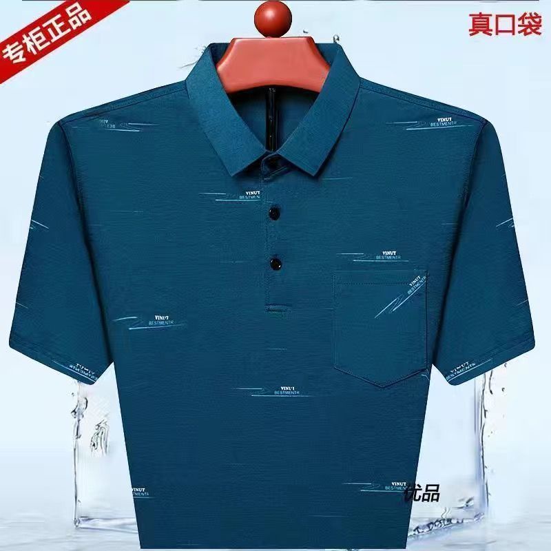 spot-clearance-price-real-pocket-short-sleeved-polo-shirt-mens-summer-ice-silk-feeling-tee-middle-aged-lapel-dad-wearing-loose-breathable-ice-feeling-grandpa-jacket-boys-clothes