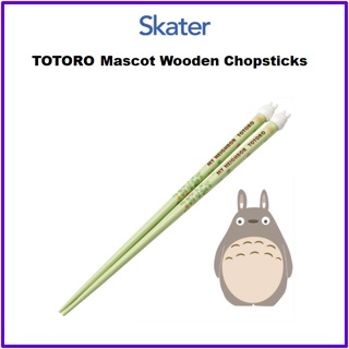 [SKATER] ตะเกียบไม้ มาสคอต TOTORO AND45