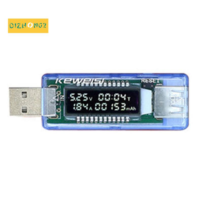 1 Piece USB Charger Tester Plastic Easy Carrying Doctor Voltage Current ...
