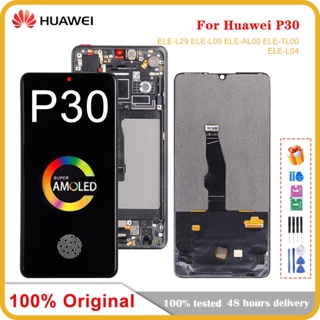 อะไหล่หน้าจอสัมผัสดิจิทัล LCD 6.1 นิ้ว สําหรับ Huawei P30 ELE-L29 ELE-L09 Huawei P30