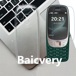 Nokia 6310 2021 เคสโทรศัพท์ TPU แบบนิ่ม ป้องกันหน้าจอ ป้องกันการระเบิดนาโน (ไม่ใช่กระจกนิรภัย)