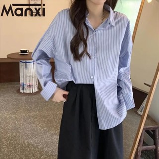 Manxi เสื้อเกาหลี เสื้อแขนยาวผญ ใส่เดินทาง ใส่สบายๆ 2023 A25K0OF