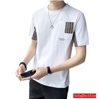 Clothingfashion เสื้อยืดเเขนสั้นผู้ชายเสื้อสีพื้นเเต่งกระเป๋าที่หน้าอก รุ่น M0921