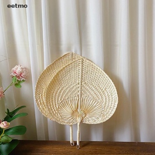 [eetmo] Handmade Straw Woven Fans Craft Summer Cooling Fan Bamboo Home Decoration TH