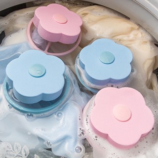 Washing Machine Filter Mesh Floating Pet Lint Hair Removal Catcher Reusable Cleaning Balls Laundry Dirty Fibers Collection Pouch