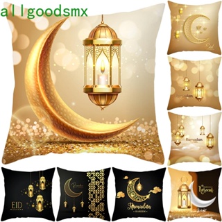 Allgoods ปลอกหมอน ลาย Eid Mubarak Ramadan สีดํา ทอง ขนาด 45X45 ซม. สําหรับตกแต่งมุสลิม