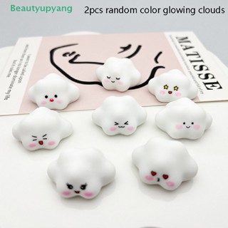 [Beautyupyang] เมฆเรซิ่นเรืองแสง ลายการ์ตูนน่ารัก 3D สําหรับตกแต่ง DIY 2 ชิ้น