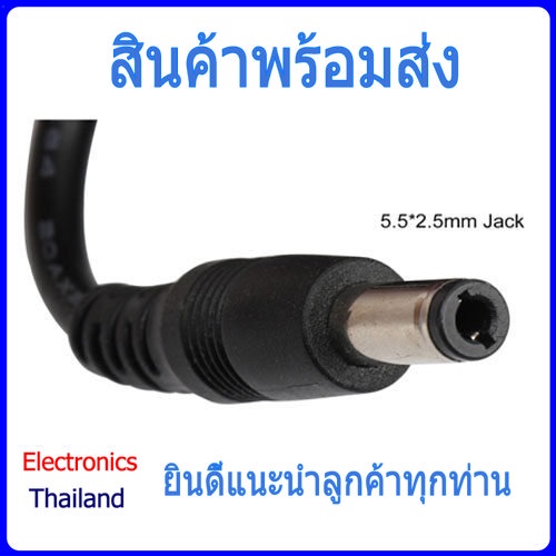 adapter-อะแดปเตอร์แปลงไฟ-ac-เป็น-dc-แปลงไฟปรับค่าได้-220v-เป็น-3v-12v-3v-24v-พร้อมส่งในไทย