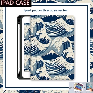 For IPad 10 9 8 7 6 Case with Pencil Slot Shockproof Ipad Pro 9.7 10.5 11 12.9 2022 2021 2020 Cover for Apple Ipad Air 5th 4th 3rd 2nd 1st Gen Case for Ipad Mini 1 2 3 4 5 6 Casing