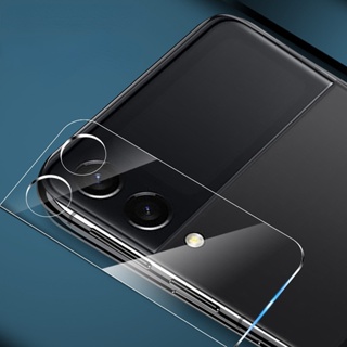 ตัวป้องกันเลนส์ สําหรับ Samsung Galaxy Z Flip 4 ตัวป้องกันหน้าจอกล้อง HD กระจกนิรภัย Flip4 การ์ดเลนส์ในตัว