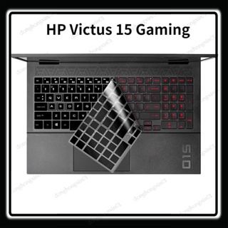 แผ่นซิลิโคนครอบแป้นพิมพ์แล็ปท็อป ขนาด 15.6 นิ้ว สําหรับ HP Victus 15 Gaming Laptop 15-fb0034ax 15-fa0000ni 15-fa0006ni 15-fb0019ax 15-fa