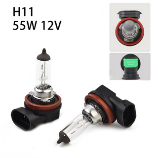 หลอดไฟฮาโลเจน H Series H11 12V 55W ความสว่างสูง สําหรับรถยนต์ 2 ชิ้น