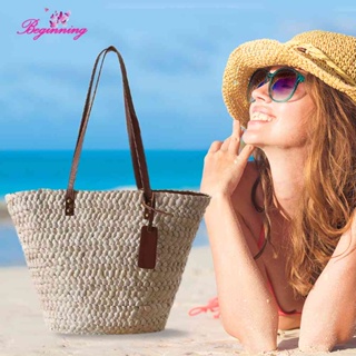 ✿ เริ่มต้น ✿ กระเป๋าสะพายไหล่ กระเป๋าถือ ทรงโท้ท แบบสาน เหมาะกับเดินชายหาด สําหรับผู้หญิง #F ✿
