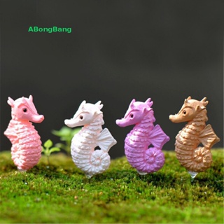 ABongBang 4pcs New Miniature Dollhouse  Fairy Garden Landscape Lovely Seahorse Decor Nice