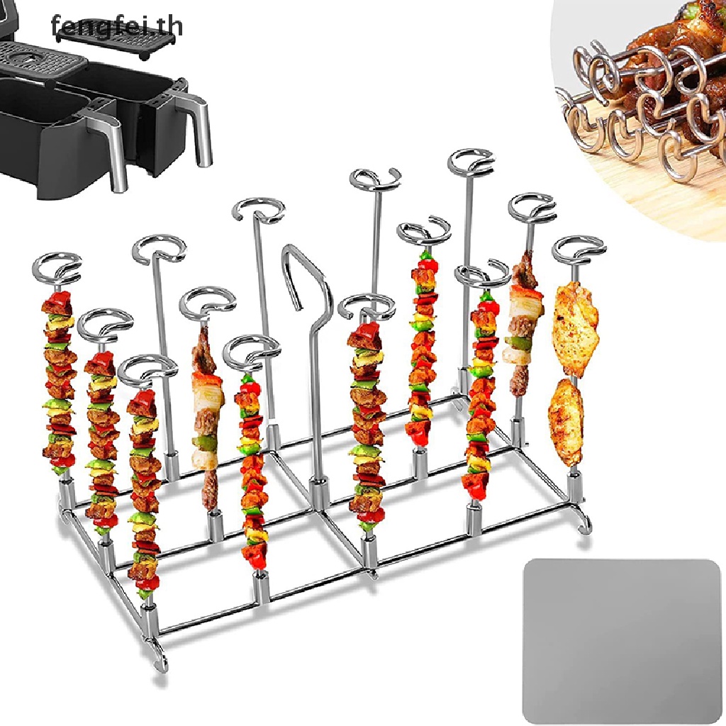 FENGFEI 1Pc Square Roast Grills Dehydration Racks Skewer Stand Air