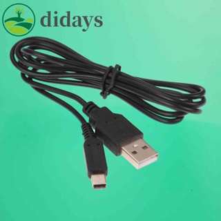 1.2m USB Charing Power Cable Charger Cord Wire for Nintendo 3DS DSi NDSI