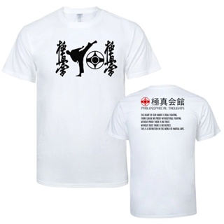 เสื้อยืดแขนสั้นลําลอง ผ้าฝ้าย พิมพ์ลาย Kyokushinkai Kan Kyokushin Karate แฟชั่นฤดูร้อน สําหรับผู้ชาย