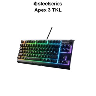 SteelSeries Apex 3 TKL คีย์บอร์ดเกมมิ่งRGBเกรดพรีเมี่ยมจากเดนมาร์ก KeyCap Thai (ของแท้100%)