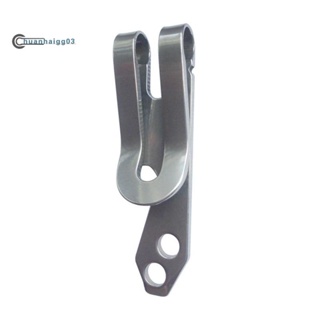 Stainless Steel EDC Multifunction Tool Belt Key Chain Clip Bottle Opener