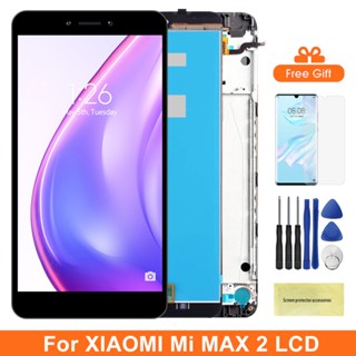 หน้าจอสัมผัสดิจิทัล LCD 6.44 นิ้ว สูงสุด 2 พร้อมกรอบ แบบเปลี่ยน สําหรับ Xiaomi Mi Max 2 MDE40 MDI40