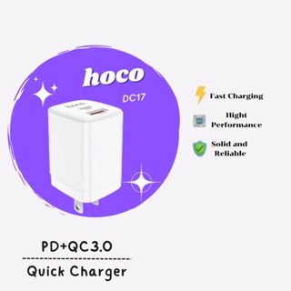 หัวชาร์จยี่ห้อ  HOCO รุ่น DC17 ชาร์จเร็ว PD 20w+QC3.0  สำหรับ for L /type-c