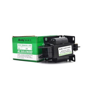 SA-3602โซลินอลย์เบรก 3Kg. Solenoid แม่เหล็กไฟฟ้า กดดึงประเภทไฟฟ้าแม่เหล็ก 220V สินค้าจัดส่ง1-3วัน