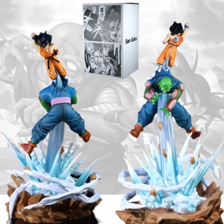 โมเดลฟิกเกอร์ PVC รูปปั้นดราก้อนบอล Z Piccolo vs Son Goku Gk DBZ ขนาด 25 ซม. ของเล่น สําหรับเก็บสะสม