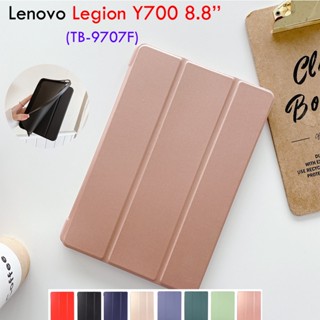 เคสแท็บเล็ตหนัง PU ซิลิโคนนิ่ม ฝาพับ พร้อมช่องใส่บัตร สําหรับ Lenovo Legion Y700 8.8 นิ้ว Lenovo Legion Y 700 8.8 นิ้ว TB-9707F